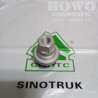 Датчик воздушного фильтра WG1200190040